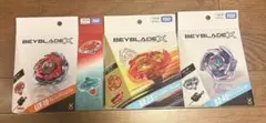 ベイブレードX スターター・ブースター 3種セット | Mercari