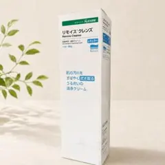 【新品,未開封】ALCARE リモイズクレンズ レギュラー 180gのサムネイル