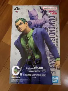 【一番くじ】ジョジョの奇妙な冒険ダイヤモンドは砕けない Ｃ賞