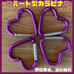 Item thumbnail for item dc1007b0-e312-4272-b26a-caa621838ba9