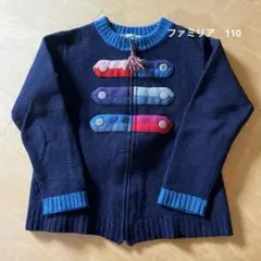 2025年最新】ファミリア110の人気アイテム - メルカリ