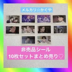アカツキジャパン オリジナルラベル缶 西田優大 ステッカーのみ - メルカリ