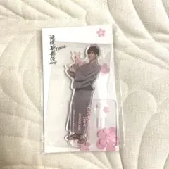 2025年最新】滝沢歌舞伎グッズの人気アイテム - メルカリ