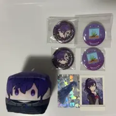 プロセカ　朝比奈まふゆ　グッズセット