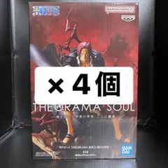 ワンピース THEORAMA SOUL ジオラマソウル 4点セット まとめ売り