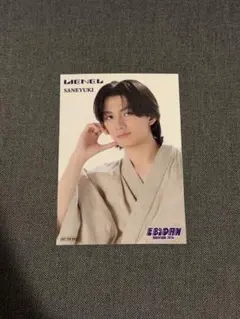 EBiDAN museum エビミュ 2026 後期 入場特典 高桑真之