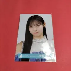 日向坂46 宮地すみれ 生写真 ひな誕祭 - メルカリ