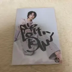 龍宮城 サイン KEIGO 龍宮城 KEIGO サイン - メルカリ