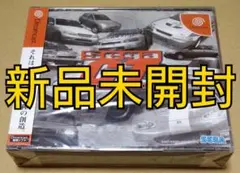 【新品】セガGT HomologationSpecial ドリームキャスト DC