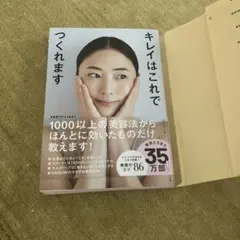 Item thumbnail for item fc600e1f-c6f1-4a67-ab96-6078e8b067c7