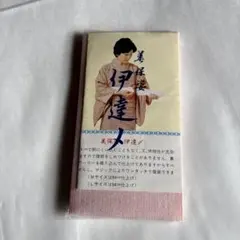 Item thumbnail for item 16160b83-04fa-4508-b985-65ee3d2cb087