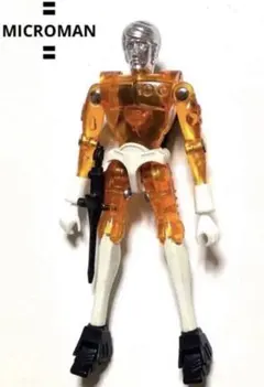 スーパーミクロマン〓ロッキー〓〜タカラ／トランスフォーマー／ダイアクロン スーパーミクロマン〓ロッキー〓 〜タカラ／トランスフォーマー