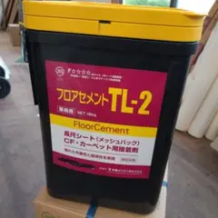 TAKANO YURI スーパーセル モイストキャビアオイル - メルカリ
