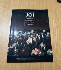 JO1 official Magazine 2024 JO1 party