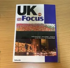 UK Focus