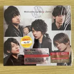 2025年最新】WelCOME to sexyzoneの人気アイテム - メルカリ