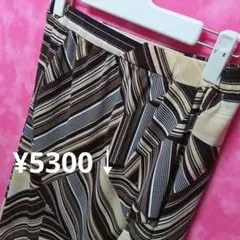 ⚜️98点34号【限定♥】 クードシャンス膝下スカート　ベージュ茶　¥5300↓