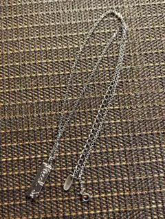 Paul Smith plate necklace