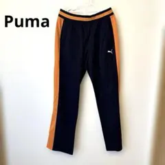 Puma ジャージパンツ ネイビー/オレンジ　プーマ