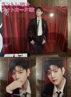 スキズ ポップアップ スンミン ラントレ フォトカード Straykids