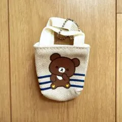 チャイロイコグマ　ミニポーチ　付録　リラックマ
