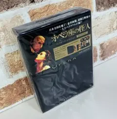 オペラ座の怪人 コレクターズエディション('04米)〈初回限定生産・3枚組〉 オペラ座の怪人 コレクターズエディション('04米)〈初回限定生産・3枚