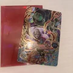 Item thumbnail for item 3f314a67-725e-4069-8097-d5da8226a8b6