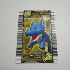 Item thumbnail for item ba48aacb-f9a4-48b1-a87d-b005c24996a0