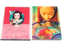 蜷川実花 写真集『プリンセス』『Sugar and Spice』セットのサムネイル