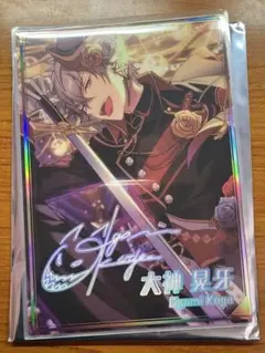 あんスタ UNDEAD 大神晃牙 ポートレート 虹色開花