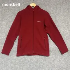 montbell クリマプラス 赤 ニットジップアップパーカー