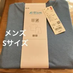 ユニクロエアリズムコットンセット半袖メンズSサイズ