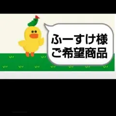 Item thumbnail for item 36c23c84-bc7f-41c5-8c38-469bb9bcae46