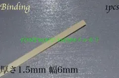 Item thumbnail for item f1e9e91c-98bc-4ec1-81ea-a7ad8154598a