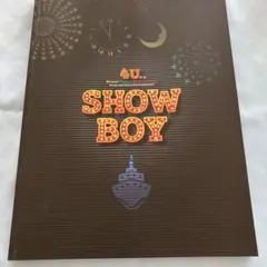 ふぉ〜ゆ〜主演 SHOW BOY パンフレット