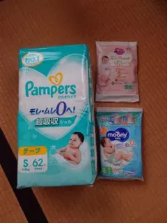 Pampers Sサイズ62枚 テープタイプ+おまけオムツ(試供品)
