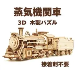 Item thumbnail for item 3ebad1b6-ed98-4d2c-8fba-d243c6a09e42