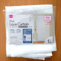 DAISO ダイソー　レースカーテン　フラットタイプ　100cm×176cm　白のサムネイル