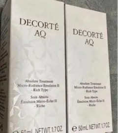 コスメデコルテ AQアブソリュートエマルジョンⅡ50ml × 2
