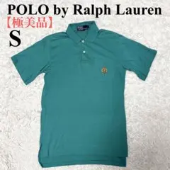 【極美品】ポロバイラルフローレン　半袖ポロシャツ　ターコイズブルー　ワッペン　S