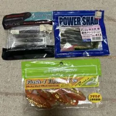tsunekichi 常吉 バスボックリ&ハンハントレーラーセット - メルカリ