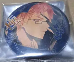 ディアラバ 缶バッジ シン