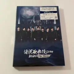 滝沢歌舞伎ZERO 2020 The movie 【通常版】 2BluRay
