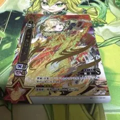 2026年最新】白猫tcg シャルロットの人気アイテム - メルカリ