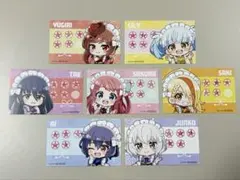 三鷹アサヒ トモチケ 9枚セット - メルカリ