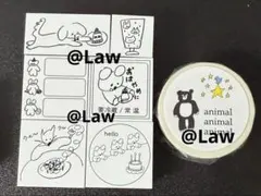 Nico Recipe ニコレシピ 新作 コバケ 日付印 スタンプ3点セット - メルカリ