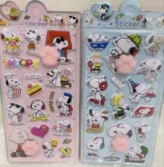 可愛い！　スヌーピー　肉球シール
