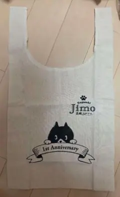 長崎マルシェ Jimo 1周年記念 キャンバス エコバッグ ネコイラスト