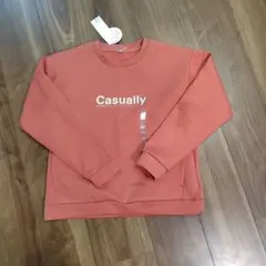 トレーナー 男の子 150