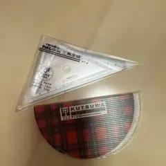 三角定規　分度器　セット